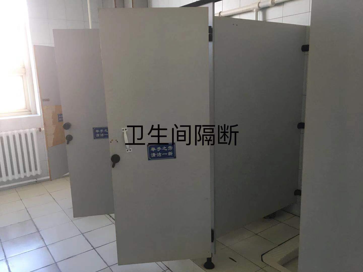 微信图片_20191111151749