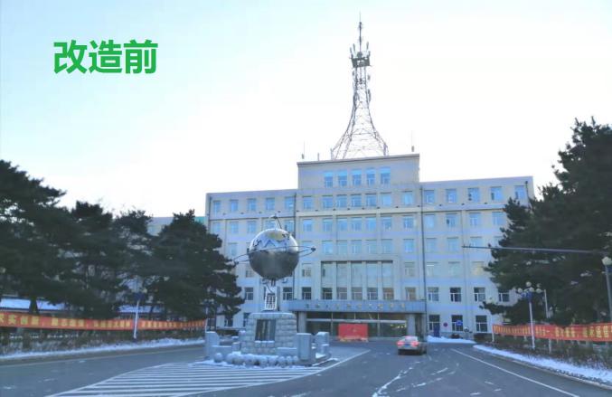 微信图片_20191209132907